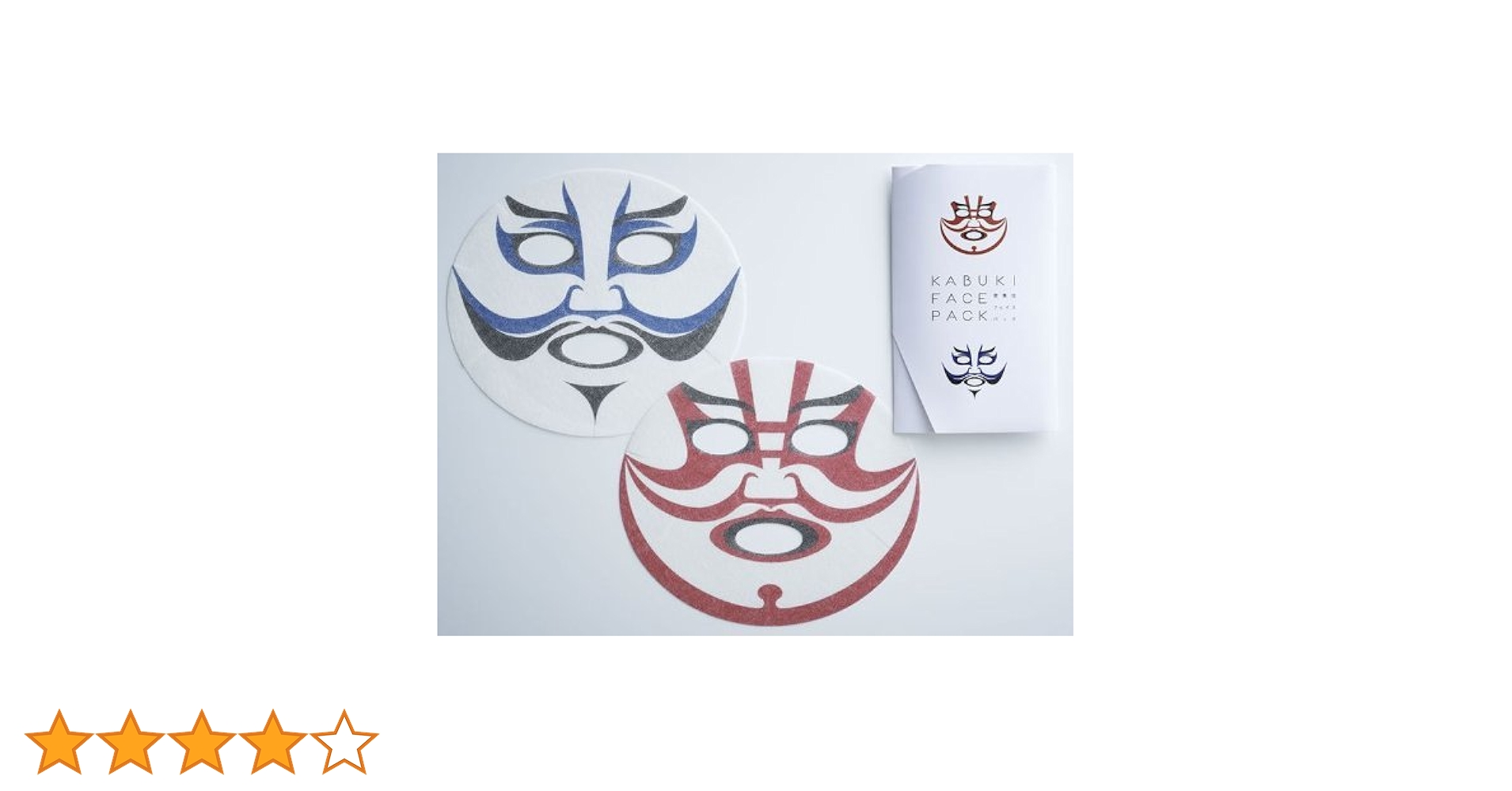 【F出品】フェイスパック VC エッセンシャル フェイスマスクBOX 30枚 ソッコー